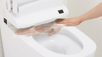 LIXIL　VX-e　シャワートイレ一体型　リモコン付　フルオート便器洗浄