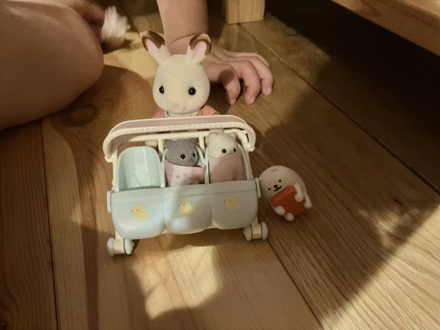 シルバニア