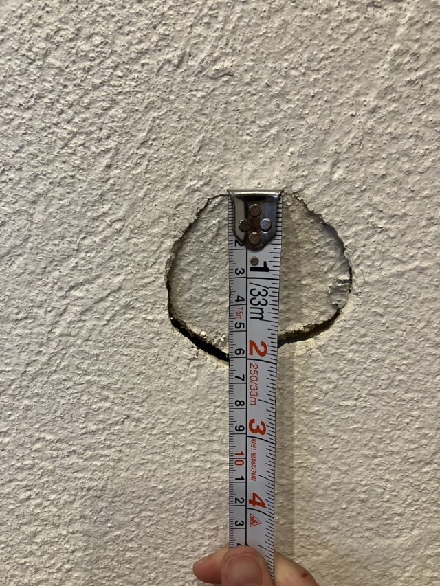 珪藻土　穴空き