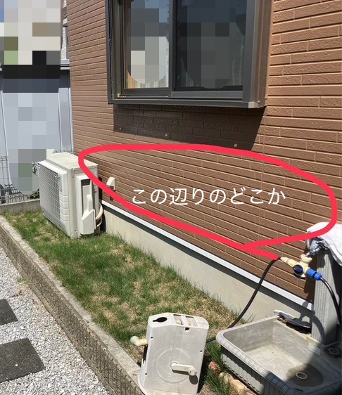 EVコンセント　新設