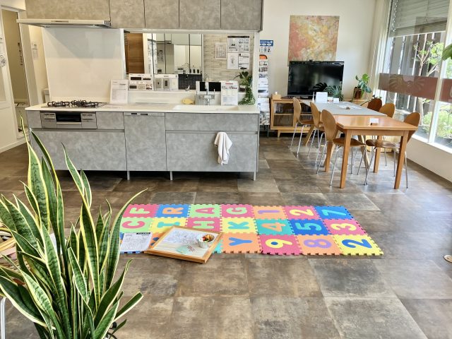 キッズスペース