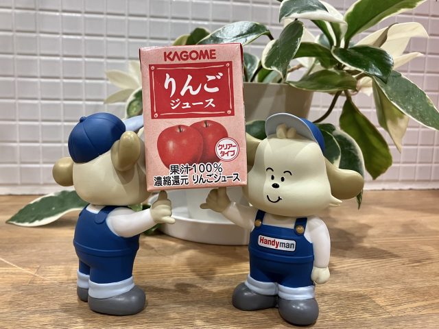 リフォーム 子連れ