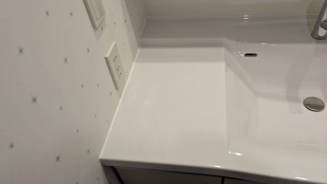 リジャスト　リフォーム