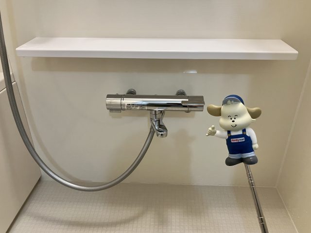 ユニットバス　リフォーム