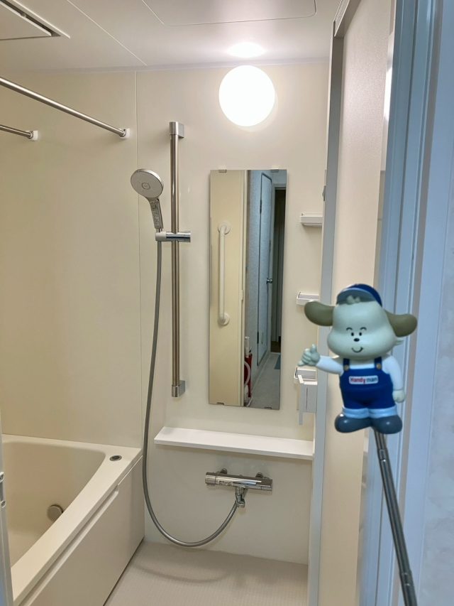 ユニットバス　リフォーム