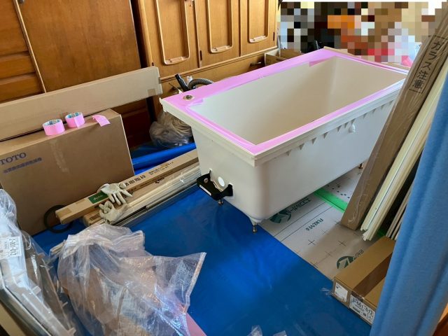 ユニットバス　リフォーム