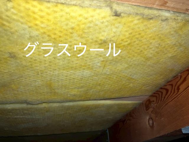 床断熱