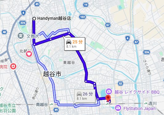Handyman越谷店